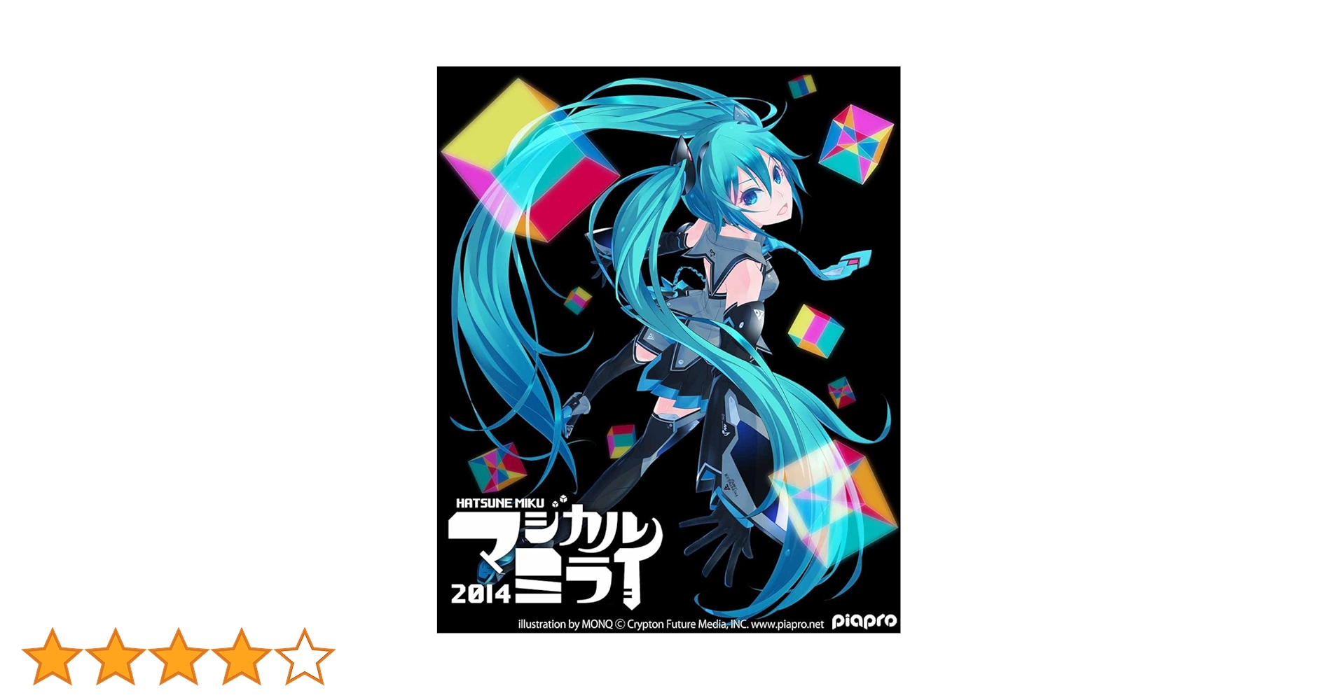 Amazon.co.jp: 初音ミク「マジカルミライ 2014」in OSAKA【通常